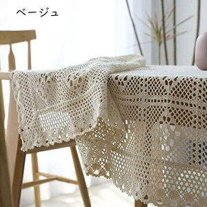  jbg e[uNX ` ^bZ e[uJo[ k HJo[ [X  킢 hoJo[ 85*85cm }`Jo[ ubN _CjOe[uNX 􂦂 \t@