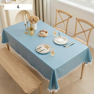 e[uJo[ e[uNX ԕ 90*90cm 킢  e[u 02 NX  }`Jo[ ` ` k c Gǂ n e[u}bg fXN}bg 