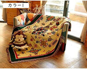 北欧風 マルチカバー 長方形 おしゃれ ソファカバー 多機能 ブランケット ベッドカバー 1人掛け 2人掛け カラー カウチ ベッドカバー 90*90cm 毛布 テーブルクロス 簡単着脱 両面使える