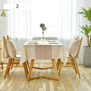 e[uJo[ e[uNX ԕ k 킢  e[u NX  }`Jo[ ` ` 60*60cm h~ ㎿ e[u}bg HJo[ n }bg fXN