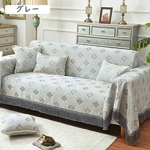 Lg t@ubN k CeA }`Jo[ `I ԕ  GKg [bp AeB[N R[q[F e[uNX \t@[Jo[ O}bg 190*350cm IV 