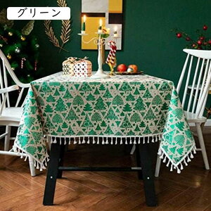 e[uNX ubN Ԃƍ̃MK`FbN e[uNX NX}X e[uJo[ `  h ho h H  e[uJo[ p[eB[ ȂǗp k