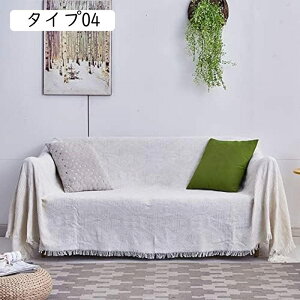 ӂ[΁[ }`Jo[` k \t@[Jo[It 1l| 2l| ʎg ^Cv xbhJo[ 唻 @\ uPbg e[uNX Jo[ 180*230cm 