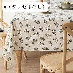 e[uNX a Ȗ  140×160cm ` a GKg  ϋv ϔM ho h~ He[uNX _CjO rO p[eB[p a  e[u