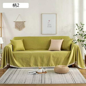 マルチカバー ソファカバー 北欧風 長方形 おしゃれ 多機能 ベッドカバー ブランケットフリンジ付き 1人掛け 2人掛け 柄 カウチカバー 毛布 180*340 テーブルクロス 両面使える 水洗い テ