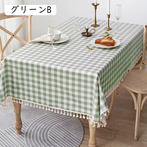 e[uNX Ȗ AEghA ` 90×90cm k Lb` _CjOe[u R[q[e[u He[u ԕ h~ ϔM ϋv ȒP }`NX HJo[ 