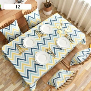 e[u NX Ȃ e[uJo[ e[uNX ԕ k 13 킢   }`Jo[ ` ` h~ ㎿ e[u}bg HJo[ n }bg fXN