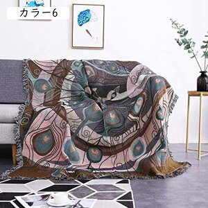 k }`Jo[ \t@Jo[  uPbgtWt  2l| 3l| JE` xbhJo[ ѕz 160*220cm lCeBu J[ybg e[uNX e[u|