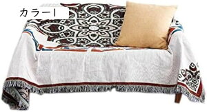 k }`Jo[ \t@Jo[  uPbgtWt  2l| 3l| JE` xbhJo[ ѕz 160*220cm lCeBu J[ybg e[uNX e[u|
