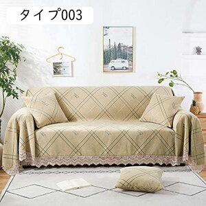 k }`Jo[ \t@Jo[  uPbgtWt u[  180*350cm 2l| 3l| JE` xbhJo[ 90*90cm ѕz lCeBu oX}bg 