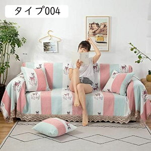 k }`Jo[ \t@Jo[  uPbgtWt u[  180*350cm 2l| 3l| JE` xbhJo[ 90*90cm ѕz lCeBu oX}bg 