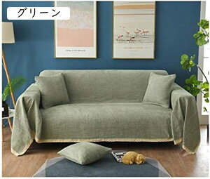 k O[ }`Jo[ `  \t@Jo[ @\ 180*260cm uPbg xbhJo[ tWt  1l| 2l| n ѕz JE` e[uNX ʎg