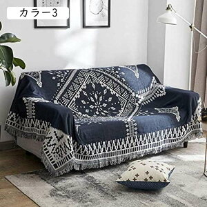 }` J[ Jo[ \t@[Jo[ k  GXjbN  90*180cm  h~ zc ` 􂦂  z Ђ| `FAJo[ ͗lւ n uPbg