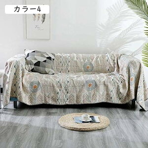 }` J[ Jo[ \t@[Jo[ k  GXjbN  90*180cm  h~ zc ` 􂦂  z Ђ| `FAJo[ ͗lւ n uPbg