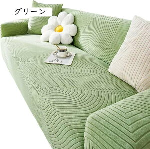 \t@[Jo[ 3l| 4l| It ̌^ Lkf L΍ \t@Jo[ ybgΉ \t@[V[c ȒP  lGKp ELYh~ \t@[V[g [֗ FNb