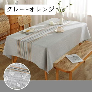 e[uNX  rj[  k e[uJo[ h h h~ ϋv ϔM ɂ  n H ` ` p ׂ~ fXN}bg e[u}bg 