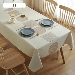 e[uNX  k  h 90*90cm h ` ` e[u}bg 嗝Ε fXN Jo[ ` kINS ItBX CeA ϋv h e[uJo[ 