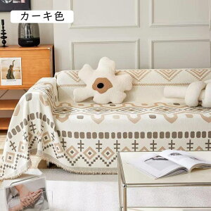 \t@[Jo[ k }`Jo[ \t@Jo[ ` 邾 130*180cm L΍ h~ ho uPbg tWt 1l2l| JE` xbhJo[ J[ybg e[u