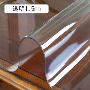 e[uNX  G{XH e[u}bg rj[  PVC rj[ 3mm ` e[uJo[ h 60*200cm rj[}bg NA rj[ rj[