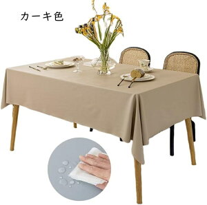 e[uNX  rj[ e[uJo[  n  h h ho ϋv ϔM fXN}bg e[u}bg h~ hJr ` ` p HJo[ Yɂ 