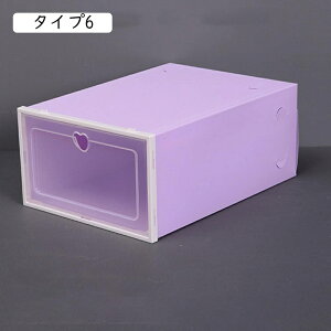 �V���[�Y�{�b�N�X �C�P�[�X �^�C�v12 �C���[ ���֎��[ �C�u�� �܂肽���� 33*23*14cm 6�� �X�j�[�J�[�{�b�N�X ���[�{�b�N�X �v���X�`�b�N ���ϕi���[ �ӂ��t�� ������� ������[�{�b