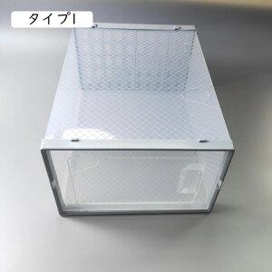 �V���[�Y�{�b�N�X �N���A �܂肽���� 2�� �V���[�Y�P�[�X 23*33*13 ���ʔ� ���[�{�b�N�X �g���Ď� �C���[ �X�j�[�J�[�{�b�N�X ���[�֗� �C�P�[�X �C �u�[�c �z���C�g �� �I ���[ �P�[