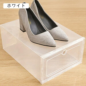 V[Y{bNX C[P[X V[YbN Xj[J[ {bNX C[I 6Zbg e ȃXy[X jp ho w zCg  vX`bNP[X ܂肽 傫 M g