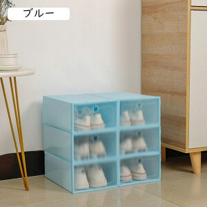 V[Y{bNX ܂肽 3Zbg V[YP[X 33*23*14 ʔ [{bNX Xj[J[{bNX NA gݗĎ C[ [֗ CP[X C  I [ P[X sN