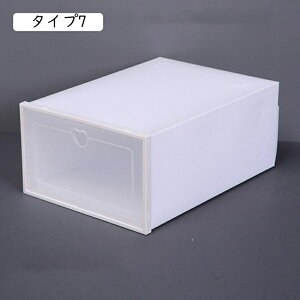 �V���[�Y�{�b�N�X ��e�� �N���A ������� �^�C�v4 �܂肽���� 12�� �V���[�Y�P�[�X ���ʔ� ���[�{�b�N�X �g�ݗ��Ď� �C���[ �X�j�[�J�[�{�b�N�X ���[�֗� �C�P�[�X 33*23*14 �C ��