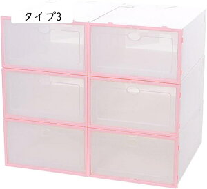 V[Y{bNX CP[X 31*21*12 C[ ֎[ Cu ܂肽 2 Xj[J[{bNX [{bNX vX`bN ϕi[ ӂt ^Cv2  [{bNX