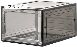 V[Y [P[X 27*34*19cm [{bNX zCg NA V[Y{bNX Xj[J[{bNX fBXvC{bNX ςݏdˉ\ ho C  ϕi[ ֎[ C[