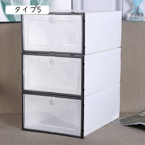 V[Y{bNX 6 e [{bNX ȃXy[X Xj[J[{bNX  [ ϕi [P[X CP[X ?C Xj[J[bN ^Cv1 jp  CI gĎ ܂肽