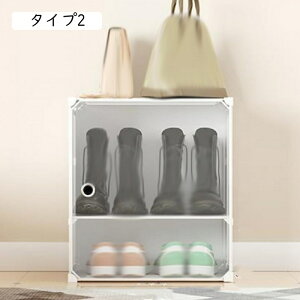 2 V[Y{bNX C[ Xj[J[{bNX   [ {bNXP[X V[Yڂ M C w gݗĎ ho fBXvC  ϕi[ NA{bNX C Wt