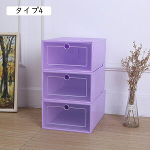 e fB[X V[Y [ V[Y{bNX [{bNX 31*21*12.5 Xj[J[{bNX Xj[J[ [ NAP[X C [ ֎[ ʔ  CI C ܂肽