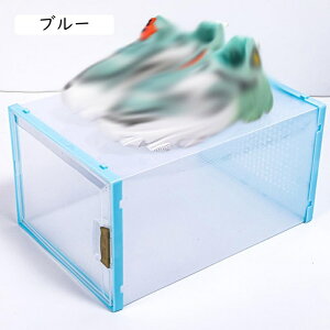 C  [ ȃXy[X [{bNX [P[X NA V[Y{bNX Xj[J[ fBXvC C vX`bN  O[ e CI gĎ ܂肽 Ou h ho