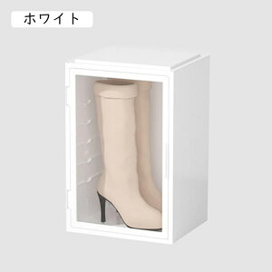 Xj[J[{bNX V[Y{bNX V[YbN CP[X NAP[X ʔ zCg C [{bNX 1Zbg 33.5*28*50cm fBXvC{bNX C[  CI g