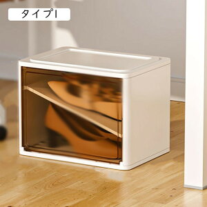 NA C [ [{bNX [P[X Xj[J[{bNX ^Cv2 V[Y{bNX CI u[c 1p fBXvC 33*24*24.6 C ֝? ho J CP[X NA