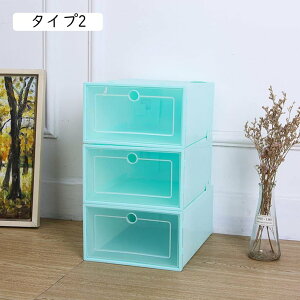 V[Y{bNX V[YP[X CP[X C[ ֎[ 31*21.5*12 ʔ V[Y u[c [{bNX e 6Zbg ^Cv5 gĎ NA 傫 Xj[J[{bNX