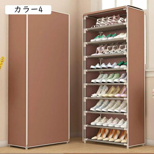 V[YbN V[Y{bNX gݗĎ e ʔ X ֎[  C CI sDzJo[t ȃXy[X h ho h J[7 10ii58x29x158cmj