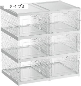 NA [{bNX C[{bNX 1 V[Y{bNX 傫  Xj[J[{bNX Xj[J[ [P[X {bNX e CI gsv 17*26*36 h ho fBXvC{