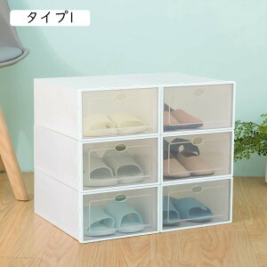 V[Y [{bNX NA 傫 12 e 33*23*13.5 Xj[J[{bNX V[Y{bNX  [ ϕi [P[X CP[X ? ^Cv2 C jp u[c