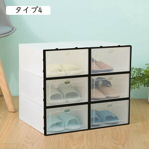 V[Y [{bNX NA 傫 12 e 33*23*13.5 Xj[J[{bNX V[Y{bNX  [ ϕi [P[X CP[X ? ^Cv2 C jp u[c