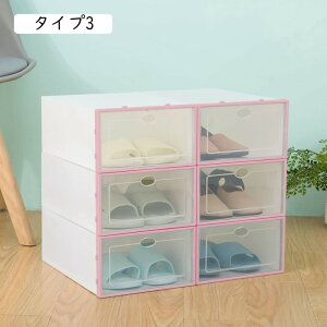 Xj[J[{bNX V[Y{bNX V[YbN CP[X NAP[X ʔ C ^Cv4 [{bNX 12Zbg 33*23*13.5 fBXvC{bNX C[  CI gݗ