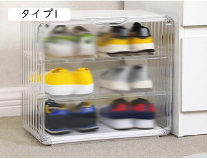 V[Y{bNX e NA  ܂肽 2i/3i V[YP[X ʔ [{bNX gݗĎ C[ Xj[J[{bNX [֗ CP[X C  S I [ P[X v