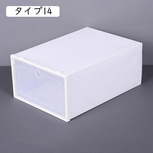 2Zbg V[Y{bNX 傫 C B*2 C   [ {bNX CP[X Xj[J[{bNX  vX`bN ʔ C[  k  V[YP[X RNV