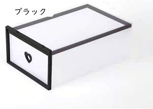 V[Y{bNX NA  vX`bN C [P[X ʔX Xj[J[{bNX Xj[J[ [{bNX 31*21*12 [P[X ubN CP[X C [ P[X V[