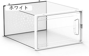 V[Y{bNX NA gݗĎ e [P[X Xj[J[{bNX fBXvC C[ 16*26*35 vX`bN  CP[X ܂肽 ȃXy[X  ubN t h