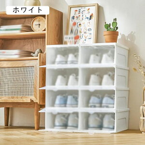 [{bNX ܂ ςݏd u[c [P[X V[Y{bNX Xj[J[{bNX ߗ C ϕi C  G [ vX`bN e  ܂肽 C  J fB