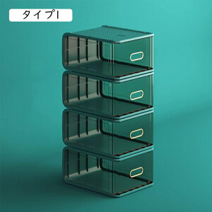 V[Y{bNX 5Zbg [{bNX V[YbN 33*26*17cm CI C[ ʔ e ȃXy[X NA CP[X Xj[J[{bNX fBXvC{bNX gݗĎ J