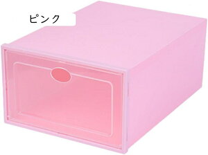 コレクションケース シューズボックス S クリア 透明 靴収納ケース 下駄箱 スリム スニーカーボックス スニーカー 収納ボックス 収納ケース 靴ケース 靴 箱 ピンク 棚 収納 ディスプレイケー